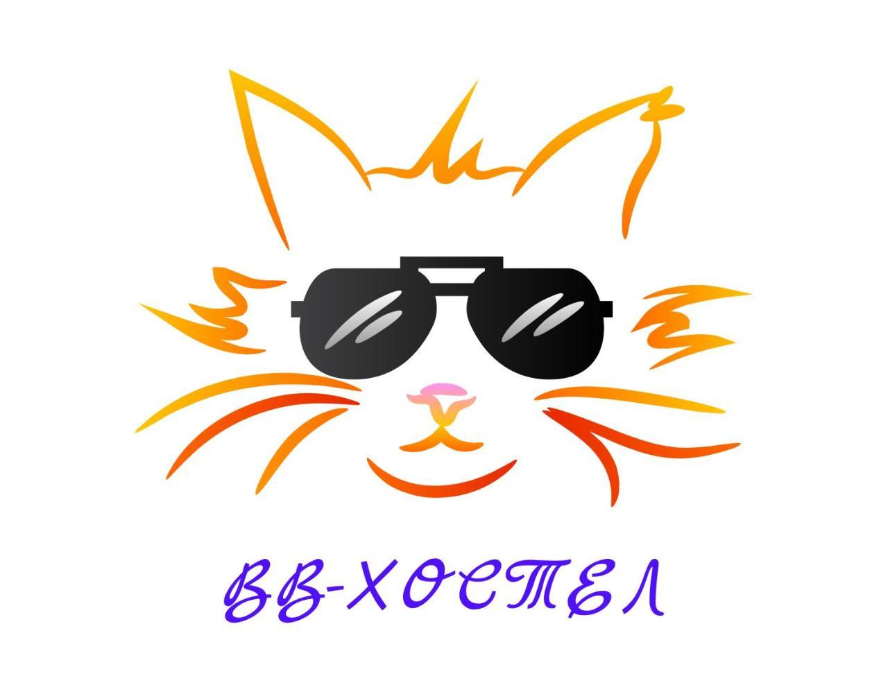 Вв-Хостел 키예프 외부 사진